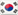 Coreia do Sul - 25/11/2018